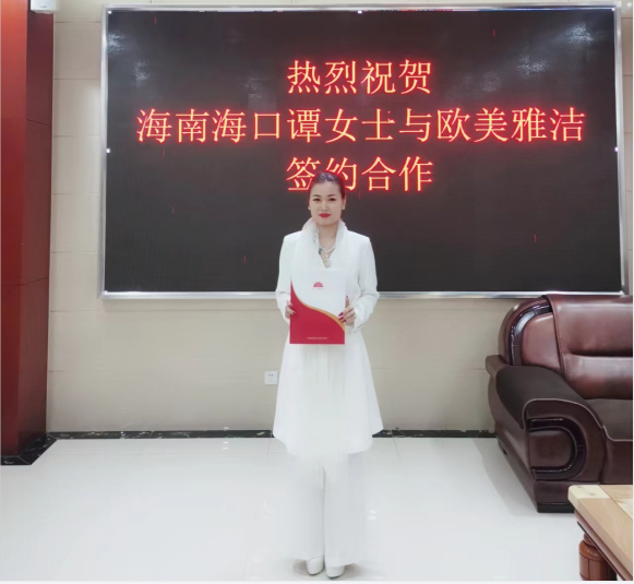 企业微信截图_202207050921416929158.png